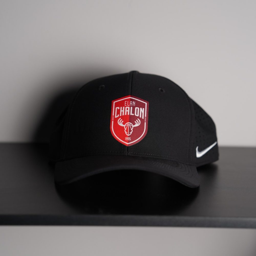 Casquette Noire Nike Adulte